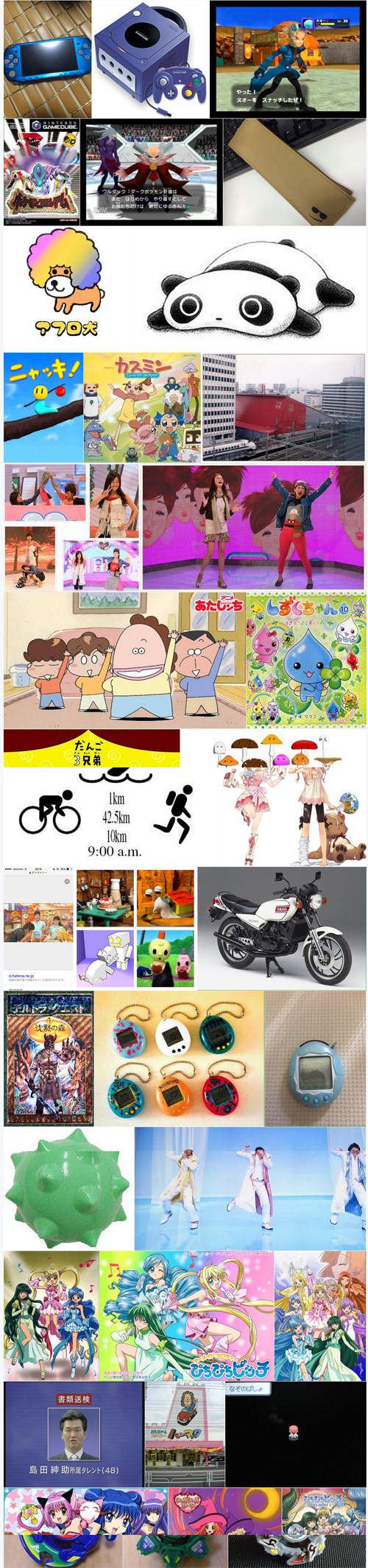 圖片11 圖片11