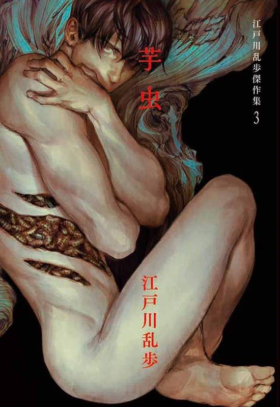 圖片6 圖片6