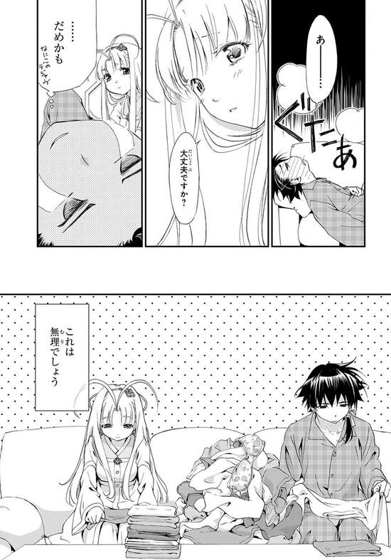 圖片6 圖片6
