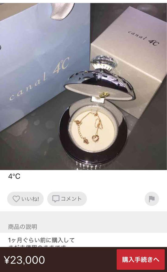 圖片12 圖片12