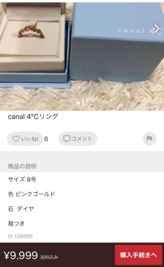 圖片5 圖片5