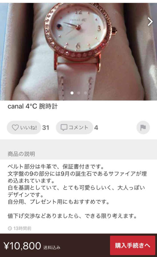圖片6 圖片6