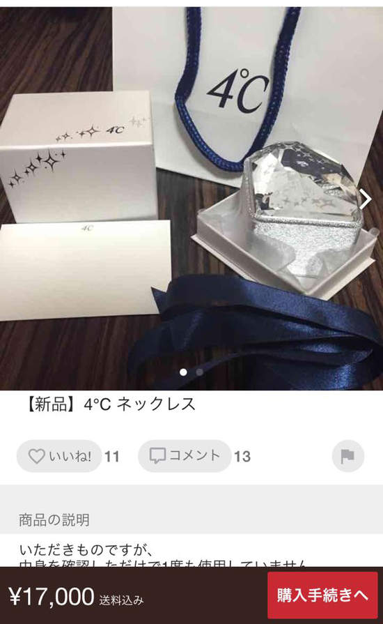 圖片9 圖片9