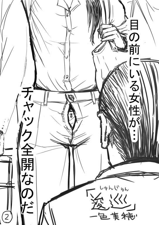 圖片4 圖片4