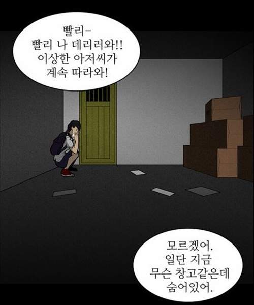 圖片8 圖片8