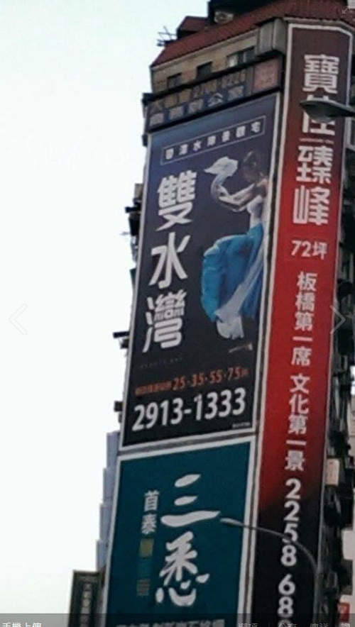 圖片8 圖片8
