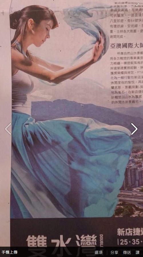 圖片9 圖片9