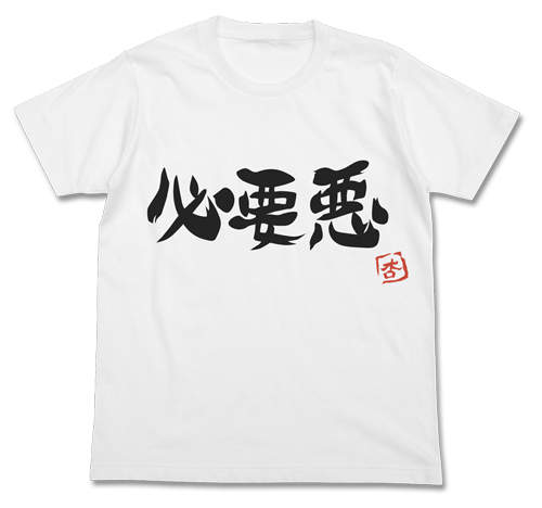 圖片10 圖片10