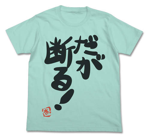 圖片8 圖片8
