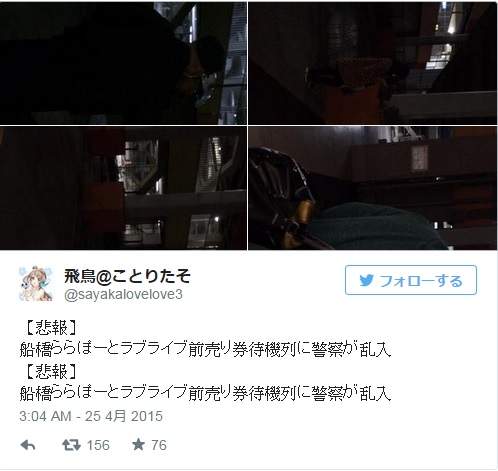 圖片4 圖片4