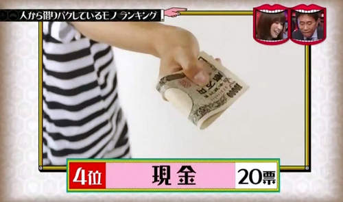 圖片14 圖片14