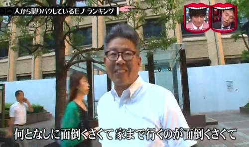 圖片5 圖片5
