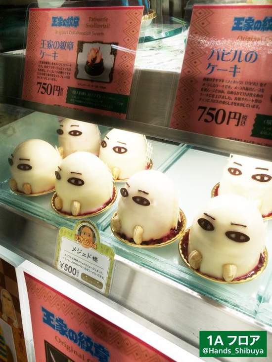 圖片6 圖片6