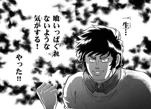 圖片7 圖片7
