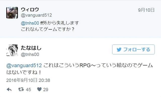 圖片6 圖片6
