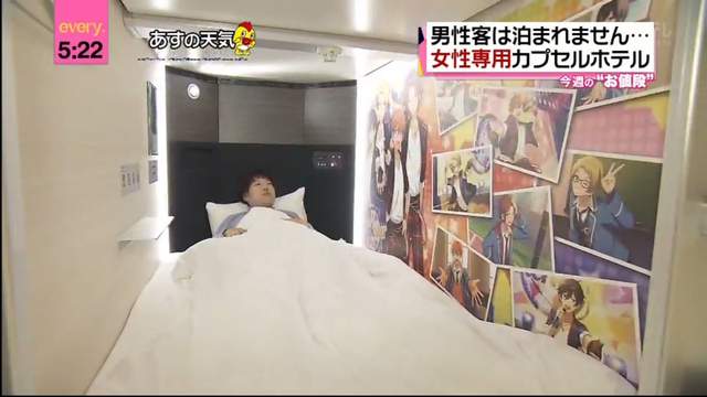 圖片9 圖片9