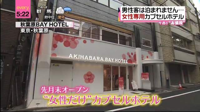 圖片4 圖片4