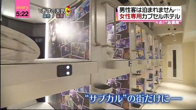 圖片8 圖片8