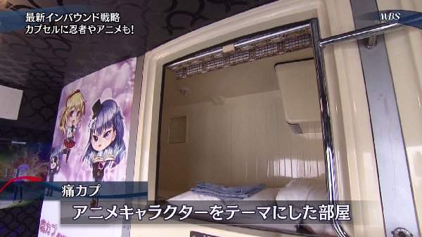 圖片24 圖片24