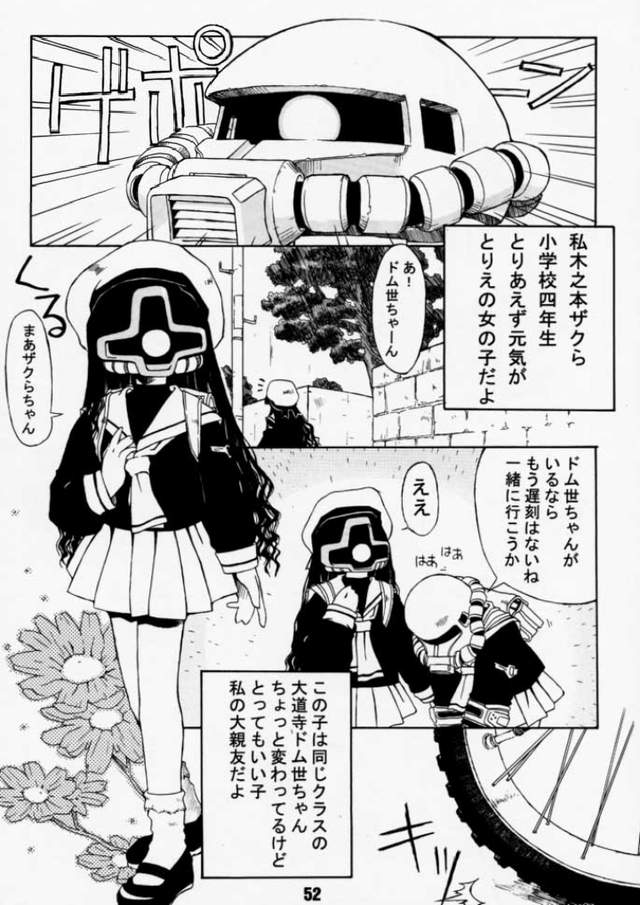 圖片20 圖片20