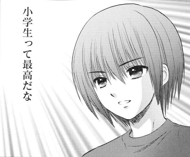 圖片23 圖片23