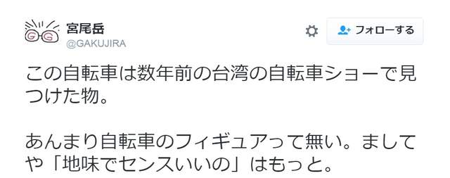 圖片7 圖片7