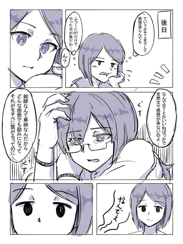 圖片4 圖片4