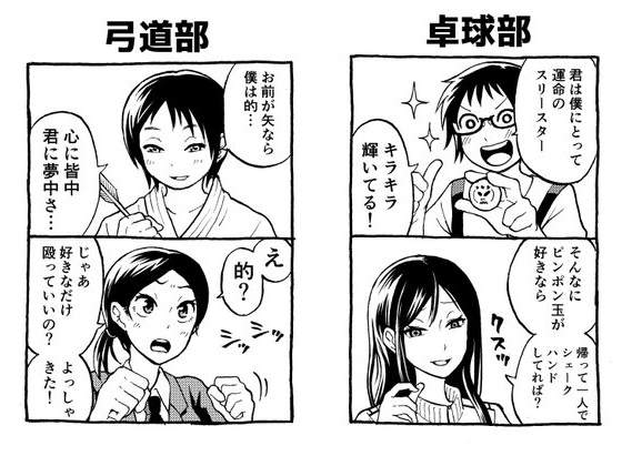 圖片5 圖片5