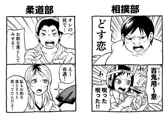 圖片9 圖片9