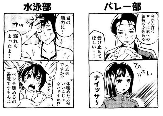 圖片8 圖片8