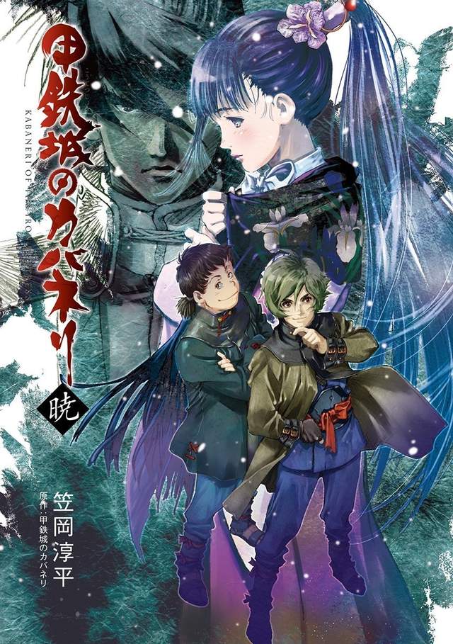 圖片9 圖片9