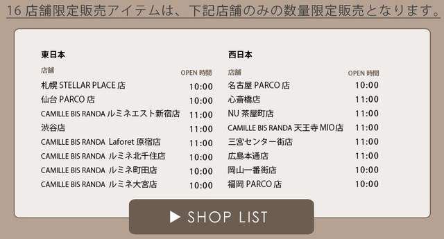 圖片6 圖片6