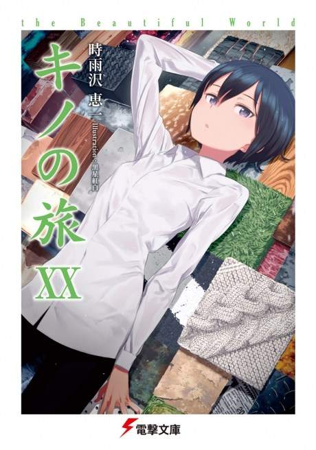 圖片7 圖片7