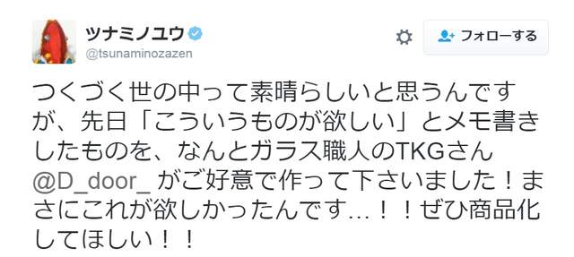 圖片7 圖片7