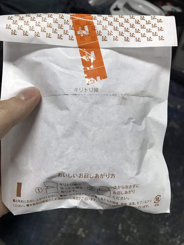 圖片7 圖片7