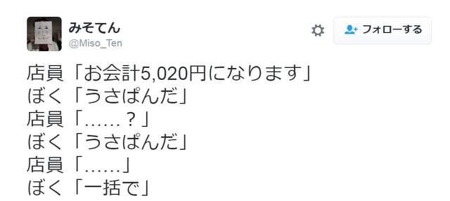 圖片9 圖片9