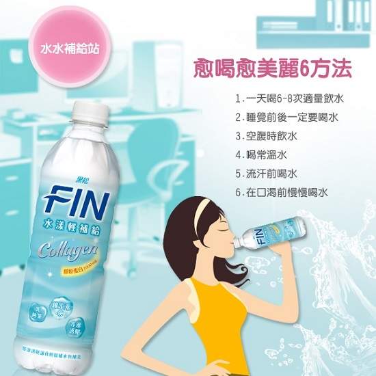 圖片4 圖片4