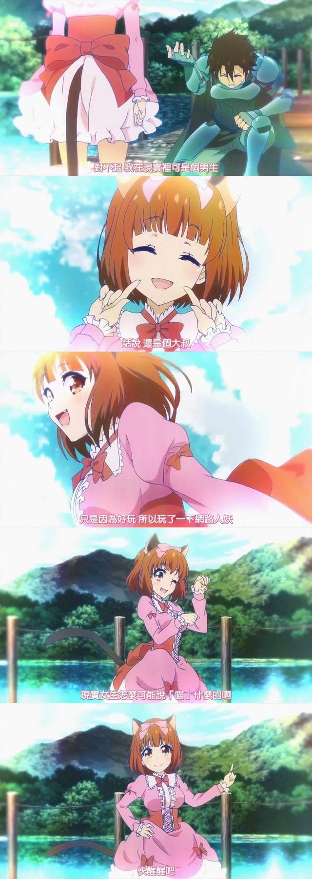 圖片7 圖片7