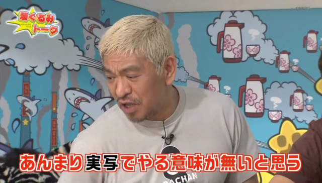 圖片5 圖片5