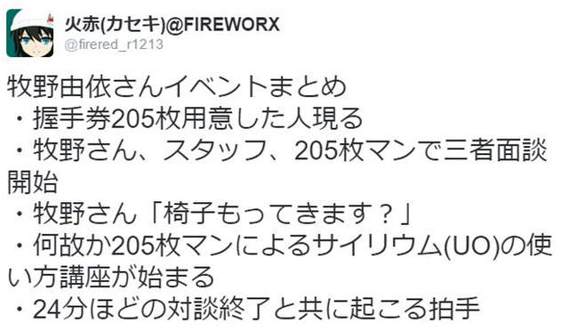 圖片14 圖片14