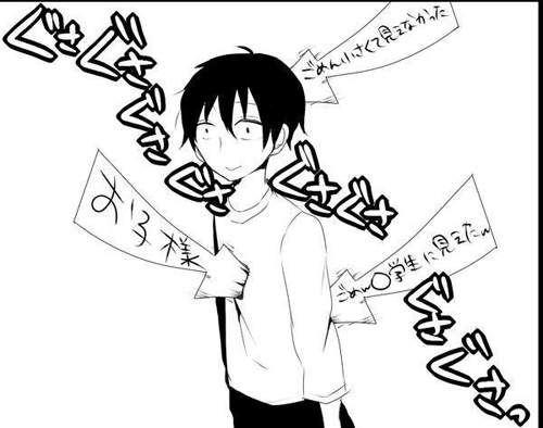 圖片7 圖片7