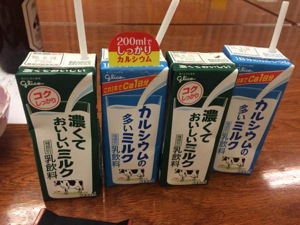 圖片9 圖片9