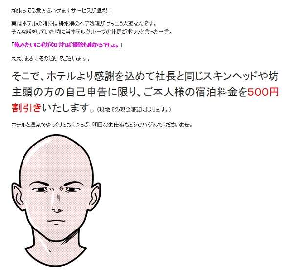 圖片5 圖片5