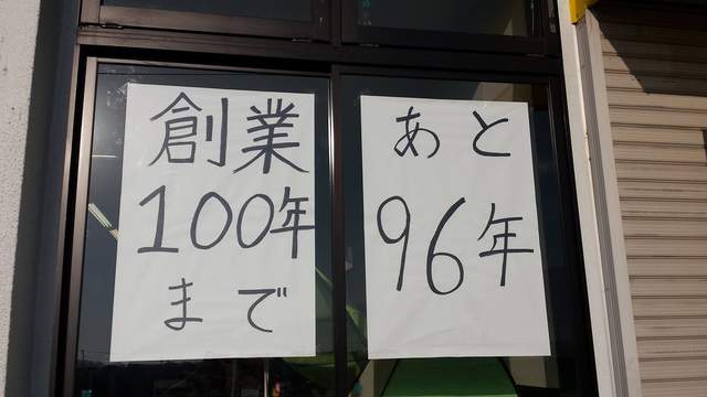 圖片8 圖片8