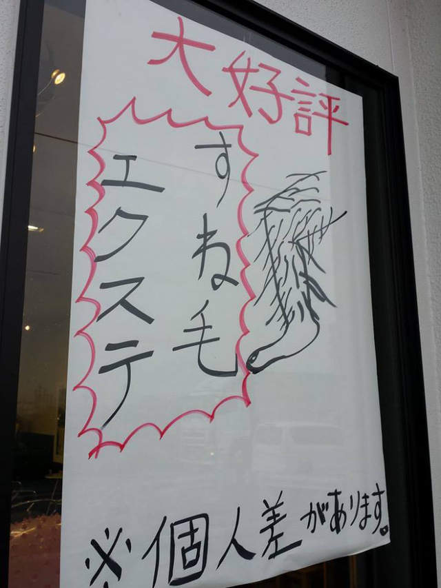 圖片9 圖片9