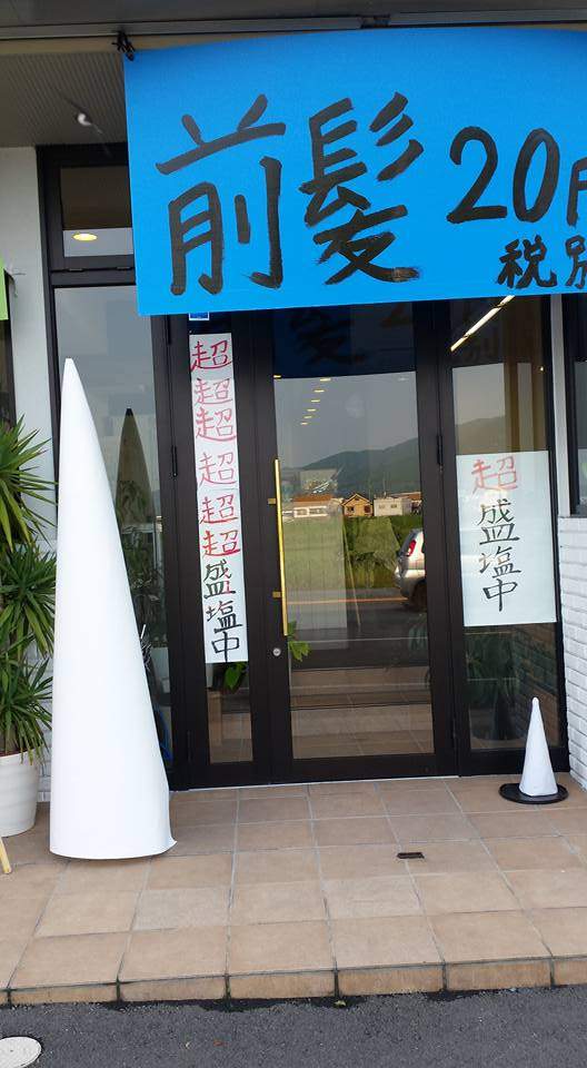 圖片5 圖片5