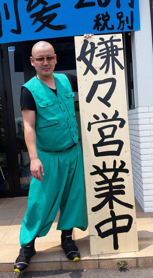 圖片7 圖片7