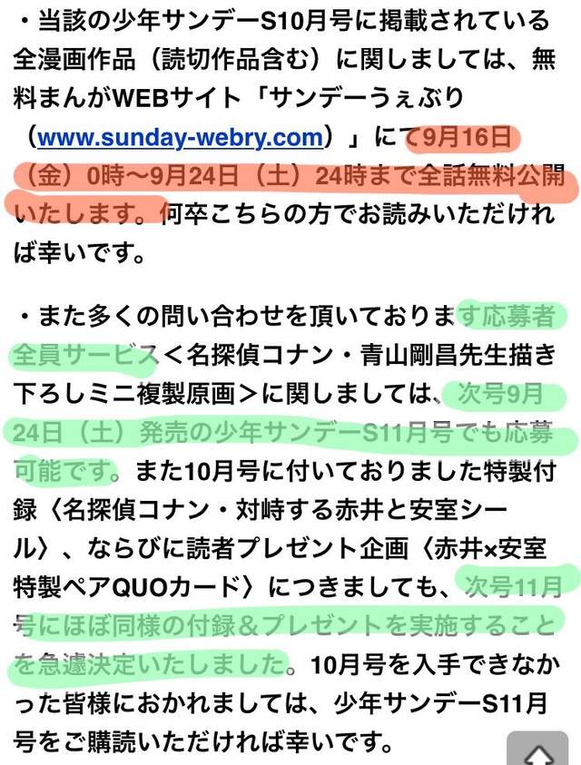 圖片7 圖片7