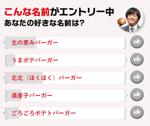 圖片11 圖片11