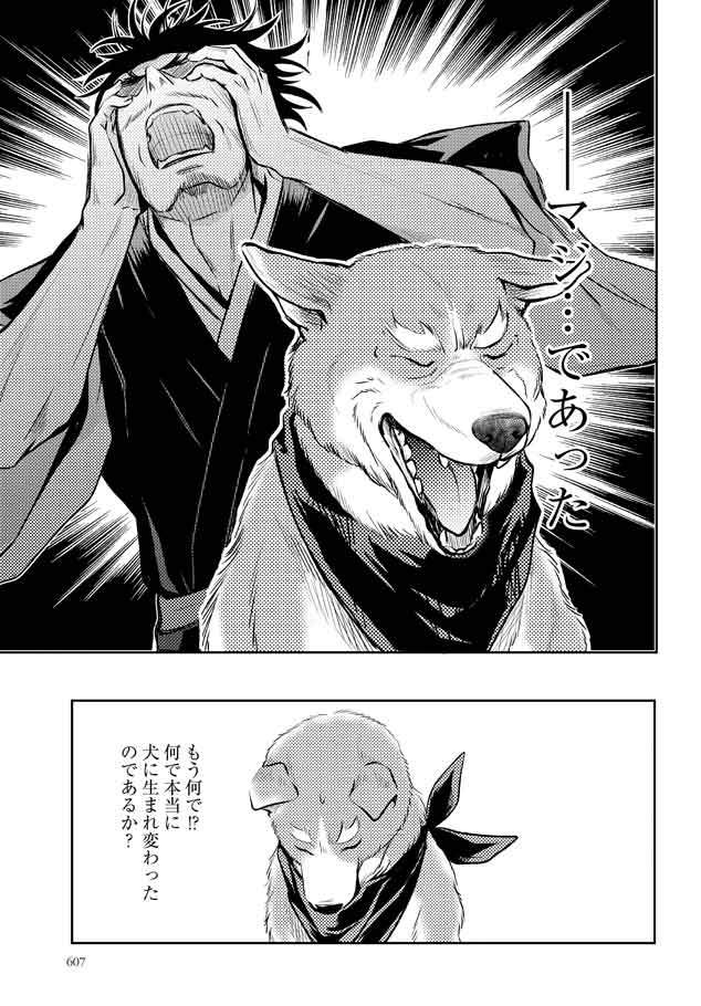 圖片5 圖片5